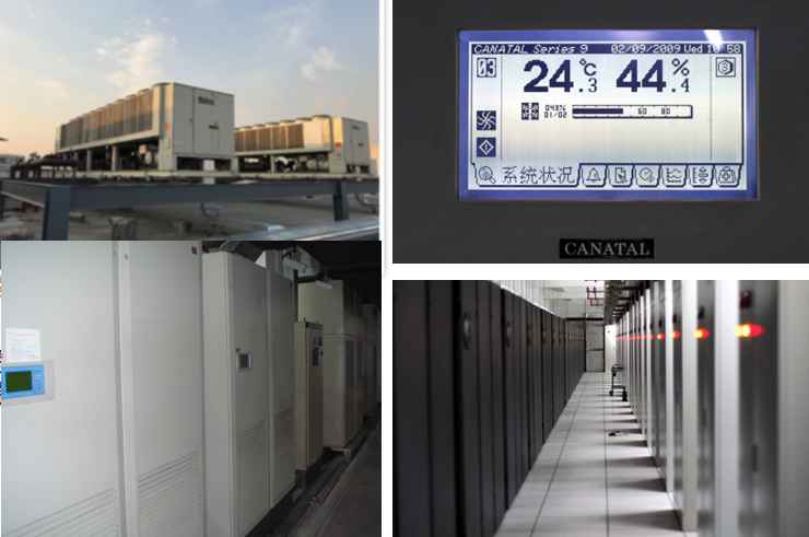 园林办事处机房制冷