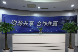 园林办事处服务器托管5月最新价格